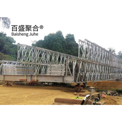 Ponte pedonale in acciaio HD200 Ponte per doppia corsia Larghezza 7,35 m