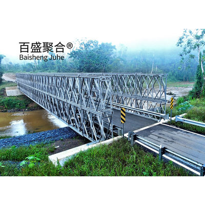 Ponte pedonale in acciaio HD200 Ponte per doppia corsia Larghezza 7,35 m